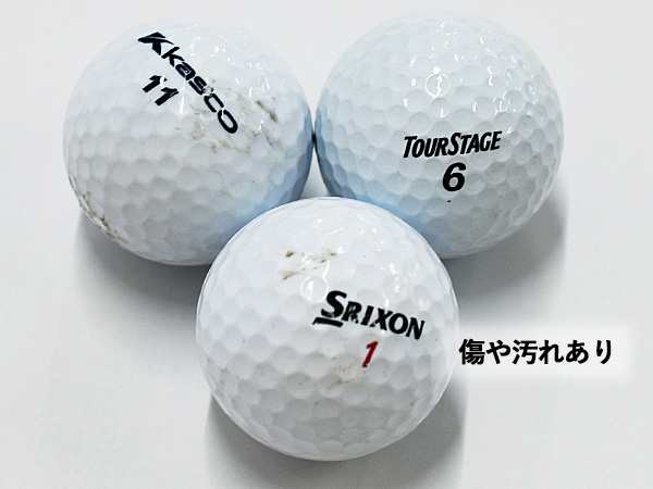 ロストボール 50個 ゴルフボール お買い得 激安 ブランド 混合 ミックス 練習 洗浄済 中古 SRIXON TOURSTAGE等 送料無料の通販はau  PAY マーケット - プロツールショップヤブモト | au PAY マーケット－通販サイト