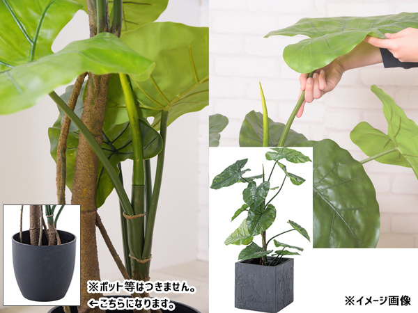 東谷 フェイクグリーン クワイズモ GRN-16 おしゃれ 人工観葉 観葉植物 インテリア 造花 リーフ あずまや メーカー直送 送料無料_3