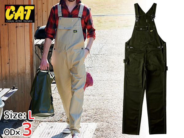 CAT サロペット 1750 OD L 3着 クレヒフク 春夏秋冬 オーバーオール 作業着 ユニフォーム 送料無料
