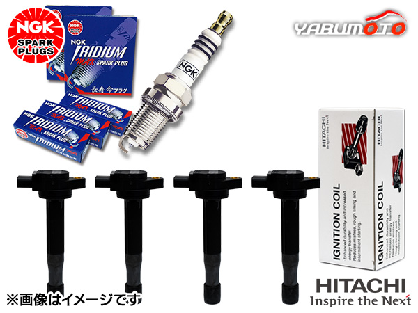 ラクティス NSP120 NSP122 NGK 正規品 MAX プラグ イリジウム 1317 DF7H-11B 4本 日立 コイル U20T03-COIL 4本 H22.11〜H26.05