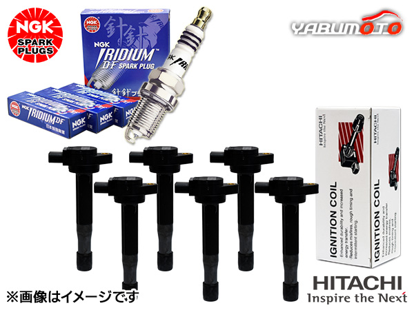 クラウン GRS210 GRS211 NGK 正規品 MAX プラグ イリジウム 1501 DFH6B-11A 6本 Astemo (旧日立) イグニッションコイル U13T06-COIL 6本 H24.12〜H30.06