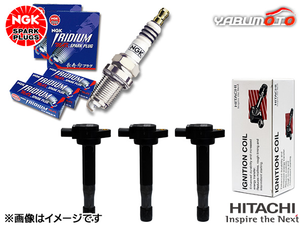 アルト エコ HA35S NGK 正規品 MAX プラグ イリジウム 94981 LMAR7AIX-P 3本 Astemo (旧日立) イグニッションコイル U21S02-COIL 3本セット H23.11〜H26.12