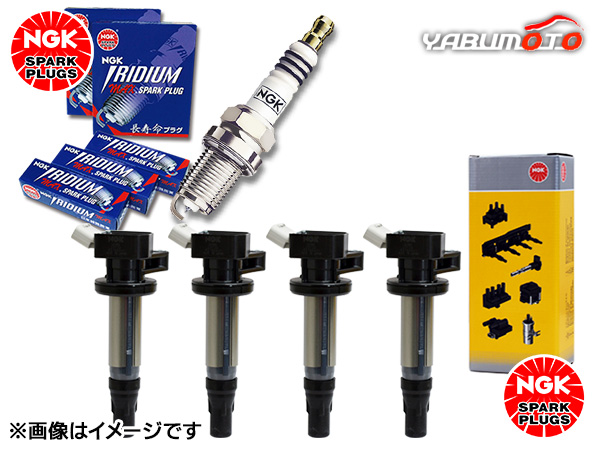 コンフォート TSS13Y NGK 正規品 MAX プラグ イリジウム 1501 DFH6B-11A 4本 NGK 正規品 コイル U5166 4本セット H19.09〜H30.01