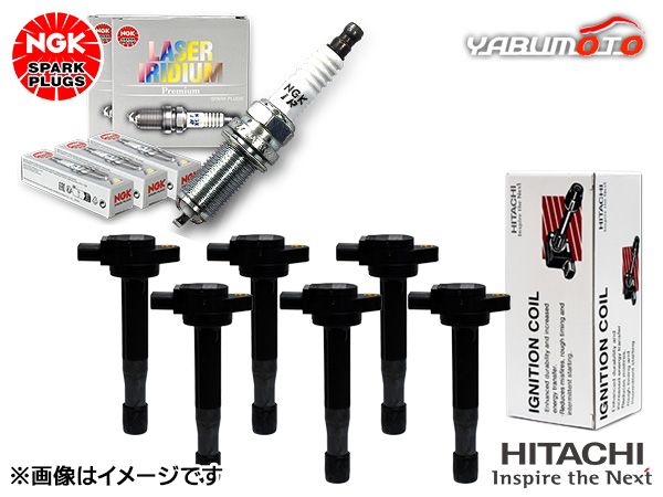 クラウン GWS214 NGK 正規品 レーザー イリジウム プラグ 91657 DILFR6N-T 6本 Astemo (旧日立) イグニッションコイル U13T06-COIL 6本 H25.09〜H30.06