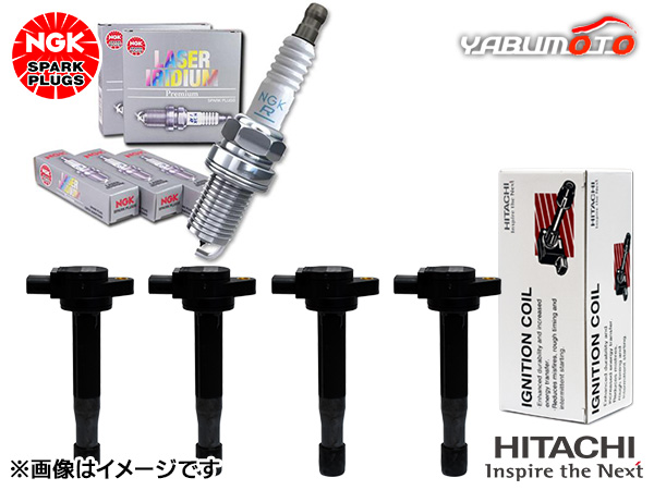 カローラ ZWE214 NGK 正規品 レーザー イリジウム プラグ 95202 DILKAR6Q8 4本 日立 コイル U21T01-COIL 4本 R01.09〜R04.10