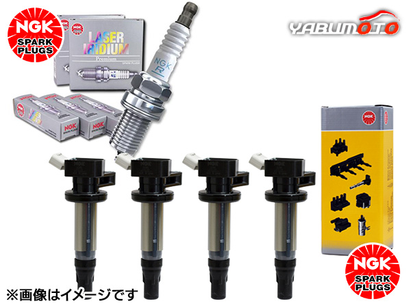 シエンタ NSP170G NSP172G NGK 正規品 レーザー イリジウム プラグ 96210 4本 NGK 正規品 コイル U5281 4本セット H27.07〜R04.08