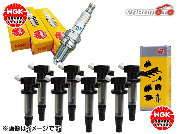 フィット GD1 GD2 NGK 標準 スパークプラグ 2756 BKR6E-11 8本 NGK イグニッションコイル U5097 U5098 8本セット H13.06〜H19.10の通販は