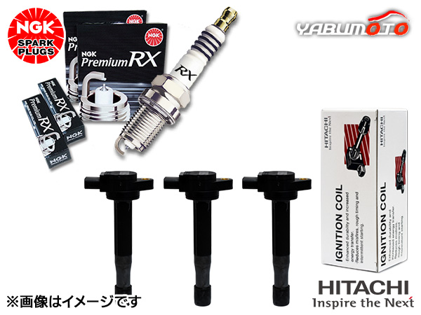 ハイゼット S200V S210V NGK プレミアム RXプラグ 92220 BKR6ERX-PS 3本 日立 イグニッションコイル U21D01-COIL 3本 H14.01〜H16.12の通販は