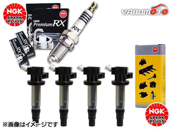ソリオ MA15S NGK 正規品 プレミアム RXプラグ 91516 LKR6ARX-P 4本 NGK 正規品 コイル U5415 4本セット H25.11〜H27.08 送料無料
