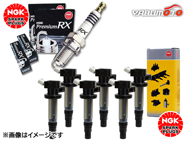 ジャケット冠 GXS12 NGK 定まり品 割り増し金 RX繋ぎ 94915 BKR6ERX-11P 6本 NGK 定まり品 捲線 U5065 6本仕かける H13.08〜H19.08 貨物輸送無料