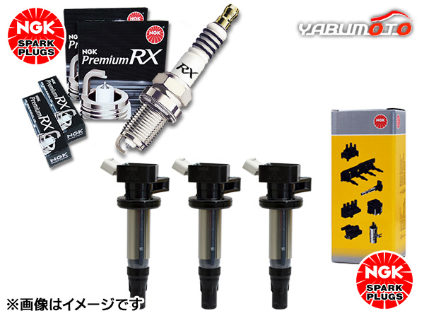 セレナ HC27 HFC27 NGK 定まり品 割り増し金 RX繋ぎ 95674 LKAR6ARX-11P 3本 NGK 定まり品 捲線 U5280 3本仕かける H30.03〜R05.04
