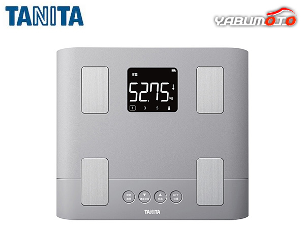 タニタ TANITA WB-260A-RS 業務用体重計 RS付 WB260ARS タニタ「業務