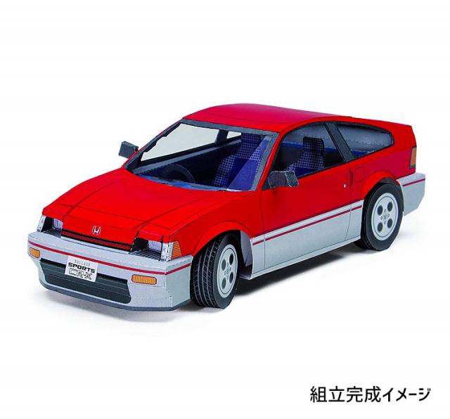 アップリフト ペーパークラフト ミニ キット ホンダ Cr X 19年式 1 32スケール Uplift Models ミニカー 自動車 ネコポス 送料無料の通販はau Pay マーケット プロツールショップヤブモト