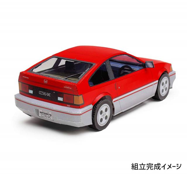 アップリフト ペーパークラフト ミニ キット ホンダ Cr X 19年式 1 32スケール Uplift Models ミニカー 自動車 ネコポス 送料無料の通販はau Pay マーケット プロツールショップヤブモト アップリフト ペーパークラフト ミニ キット ホンダ Cr X 19年式 1 32スケール Uplift Models ミニカー 自動車 ネコポス 送料無料の通販はau Pay マーケット プロツールショップヤブモト