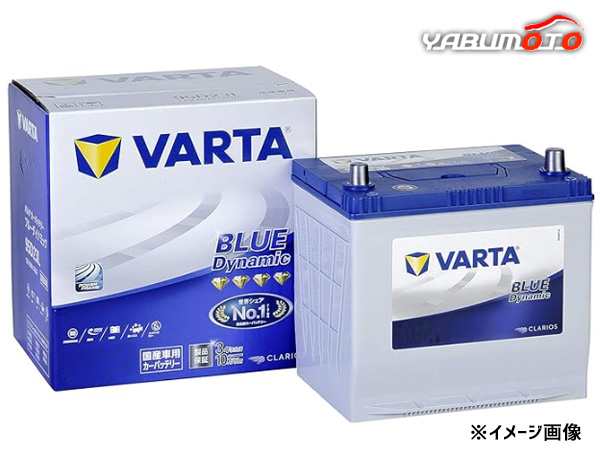 VARTA VARTA ブルー ダイナミック バッテリー 135D31L 充電制御車対応 メンテナンスフリー 大容量 長寿命 バルタ KBL 法人のみ配送 送料無料