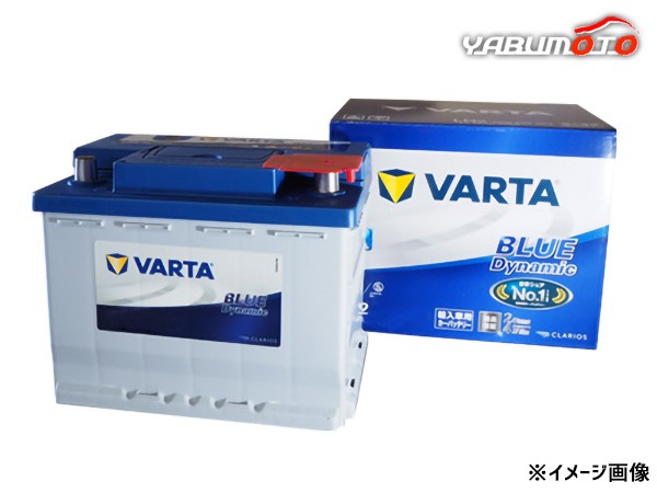 VARTA ブルー ダイナミック バッテリー LN6 610-402-092 欧州車 米国車用 標準液式 バルタ KBL 法人のみ配送 送料無料