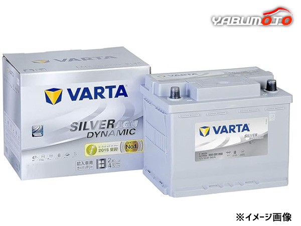 VARTA シルバー ダイナミック AGM バッテリー LN4 580-901-080 80Ah Silver Dynamic 輸入車用 KBL 法人のみ配送 送料無料