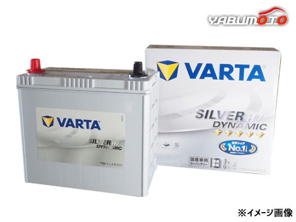 VARTA シルバー ダイナミック HV バッテリー S34B20R ハイブリッド車 AGM 国産車用 バルタ KBL 法人のみ配送 送料無料