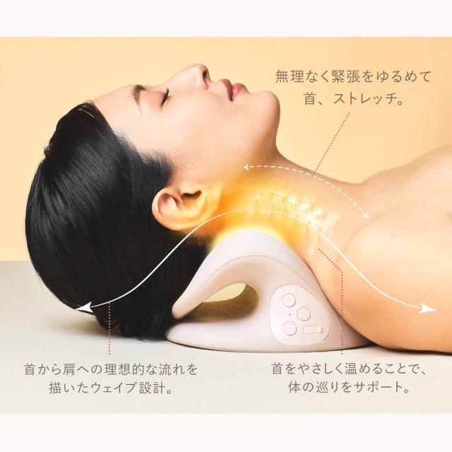 WAVEWAVE EMS NECK REVIVE EMSネックリヴァイヴ WAVEWAVE015 温熱 低周波 ボディケア 首枕 温ストレッチ 寝るだけ メーカー直送 送料無料_2