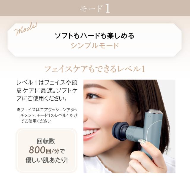 WAVEWAVE Fascial Release GUN Mirai フェイシャル リリース ガン サンドゴールド WH51-01 マッサージ メーカー直送 送料無料_2