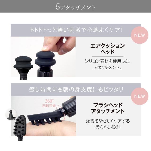 WAVEWAVE Fascial Release GUN Mirai フェイシャル リリース ガン サンドゴールド WH51-01 マッサージ メーカー直送 送料無料_5