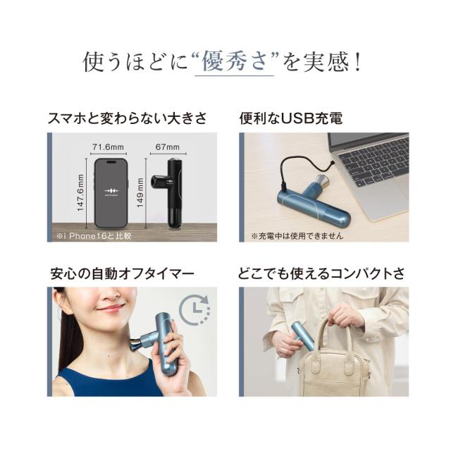 WAVEWAVE Fascial Release GUN Mirai フェイシャル リリース ガン サンドゴールド WH51-01 マッサージ メーカー直送 送料無料_7