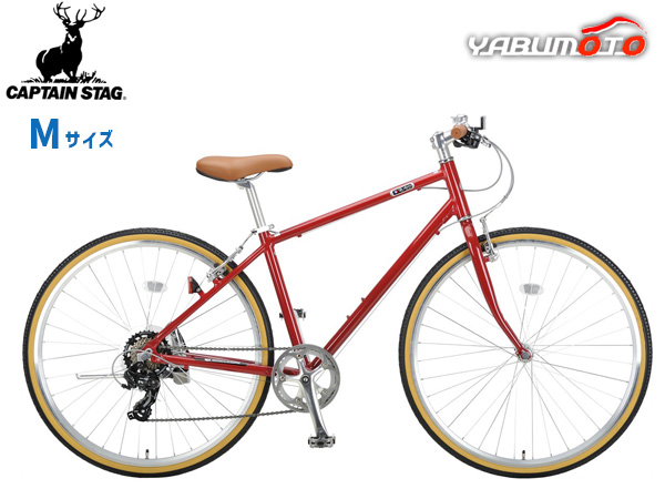 26×1.95 マウンテンバイク アルミフレーム 3×7段変速 レッド 美品