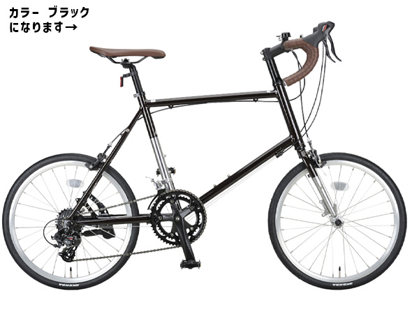 キャプテンスタッグ CSR20MR-451DSK ブラック ディスクブレーキ 自転車 サイクル CAPTAIN STAG 黒 YG-1406 メーカー直送 法人のみ配送_3