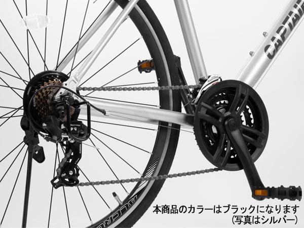 キャプテンスタッグ アルクロ 70021 480 ブラック 21段変速 アルミフレーム 自転車 サイクル YG-1479 メーカー直送 法人のみ配送_2