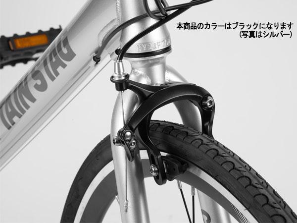 キャプテンスタッグ アルクロ 70021 480 ブラック 21段変速 アルミフレーム 自転車 サイクル YG-1479 メーカー直送 法人のみ配送_4