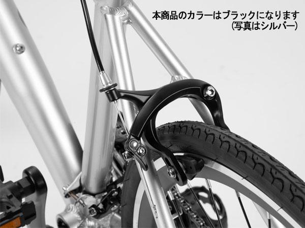 キャプテンスタッグ アルクロ 70021 480 ブラック 21段変速 アルミフレーム 自転車 サイクル YG-1479 メーカー直送 法人のみ配送_5