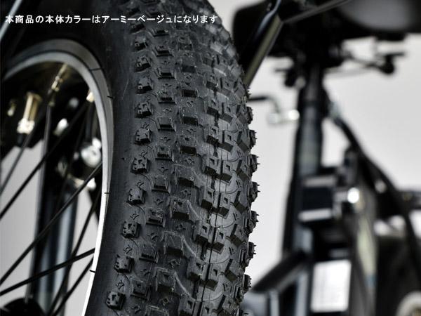 キャプテンスタッグ eバーギー 電動自転車 FDB206 アーミーベージュ 6段変速 20型 サイクル YG-1503 メーカー直送 法人のみ配送_4
