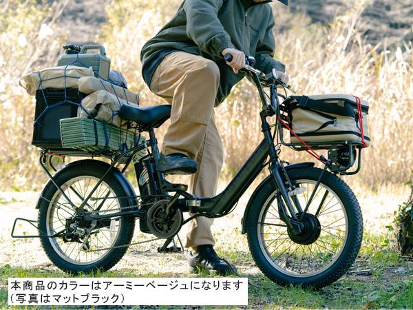 キャプテンスタッグ eバーギー 電動自転車 FDB206 アーミーベージュ 6段変速 20型 サイクル YG-1503 メーカー直送 法人のみ配送_5