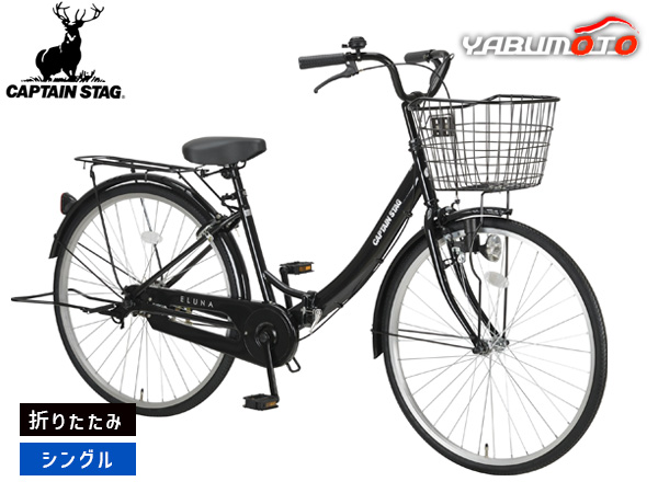 テンリュウ オフショアロッド ホライゾンMJ HMJ5101B-MH