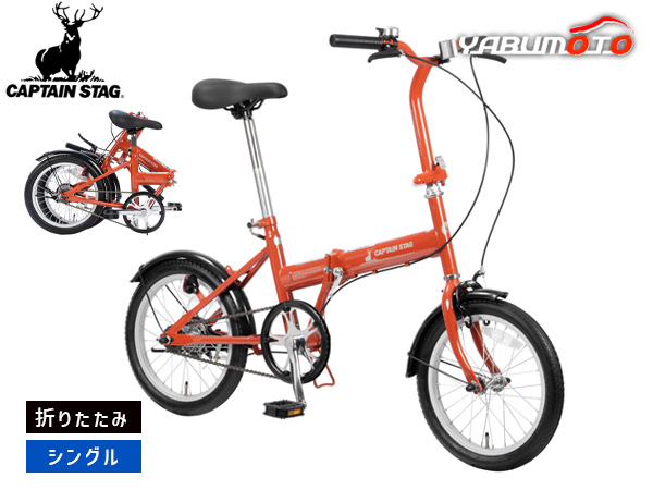 シマノ 23 オシアジガーベイト B510-4