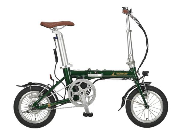 キャプテンスタッグ eリライト 電動FDB141 折りたたみ シングル