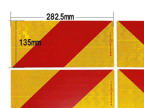 大型 後部反射板 ゼブラ 縞 4分割 282.5×135mm テープ貼り トラック トラクター 反射板 ECE部品認証 テープ リフレクター  4枚｜au PAY マーケット