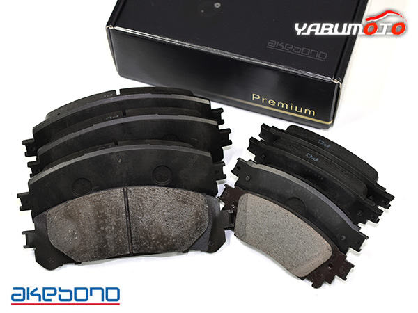 ACミラン ルートフリット フィギュア コリンシアン プロスターズ XL