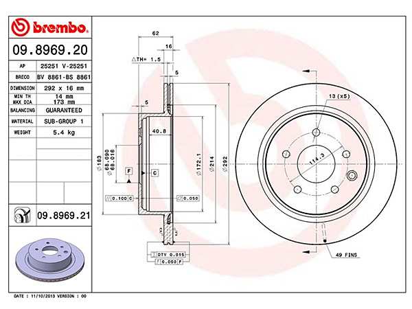 ブレンボ ディスクローター ステージア アクシス M35 NM35 HM35 PM35