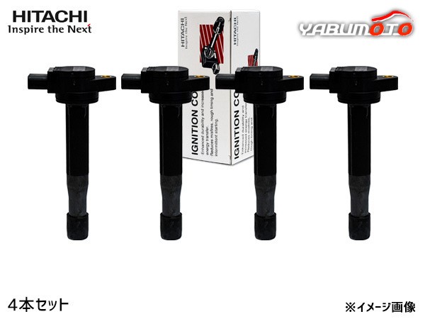 ティーダ ラティオ SC11 SNC11 イグニッションコイル 4本 日立 点火 U13N04-COIL H22.2〜H24.10 送料無料｜au  PAY マーケット