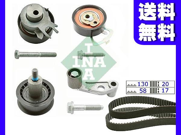 タイミングベルト ベルトテンショナー セット　フォルクスワーゲン　ルポ(6X) ポロ(6N 9N) ベルトテンショナー ベルトテンショナー フォルクスワーゲン