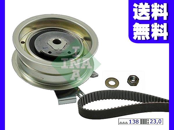 タイミングベルト ベルトテンショナー セット　フォルクスワーゲン　ルポ(6X) ポロ(6N 9N) ベルトテンショナー ベルトテンショナー フォルクスワーゲン