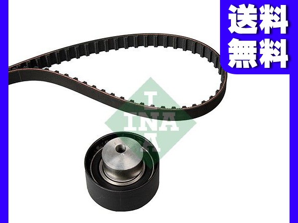 フィアット500 ヌォーヴァ500 Nuova Abarth 31214 Fiat タイミングベルト テンショナー セット Ina イナ 530022810 送料無料の通販はau Pay マーケット プロツールショップヤブモト