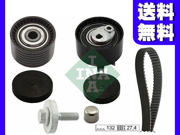 ルノー カングー KCK4M RENAULT タイミングベルト テンショナー セット INA イナ 530064010 送料無料の通販は