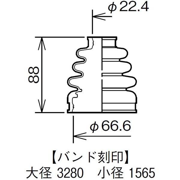 kei HN22S ドライブシャフトブーツ フロント インナ側 左右共通 片側 1個 ミヤコ自動車 分割式 ワレ有 M-534Gの通販はau PAY  マーケット - プロツールショップヤブモト