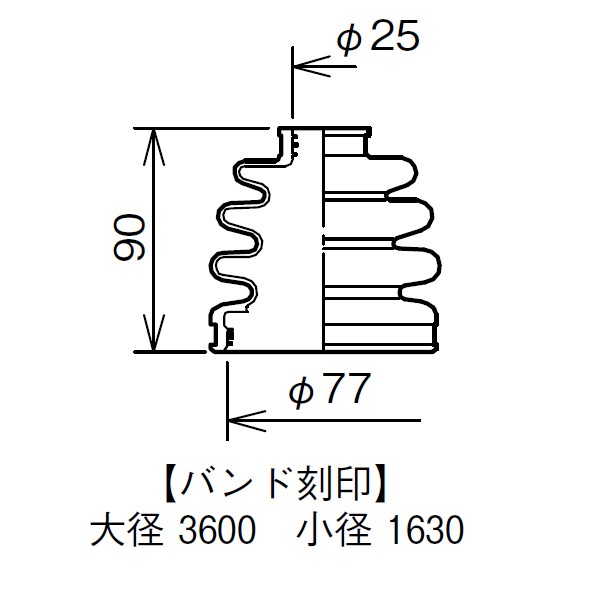 レガシィ B4 BM9 BMG BMM BRF BRG BRM ドライブシャフトブーツ