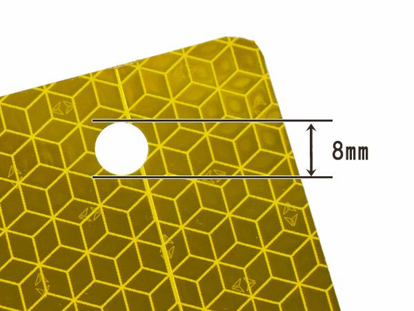 反射板 リフレクター ゼブラ 2分割 135×565mm ビス止め 8φ トラック