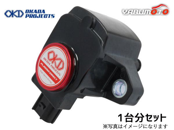 りん様 スズキ純正 カバ-,フロントレツグシ-ルド (ホワイト) 48131-32GA0-YDG WO店