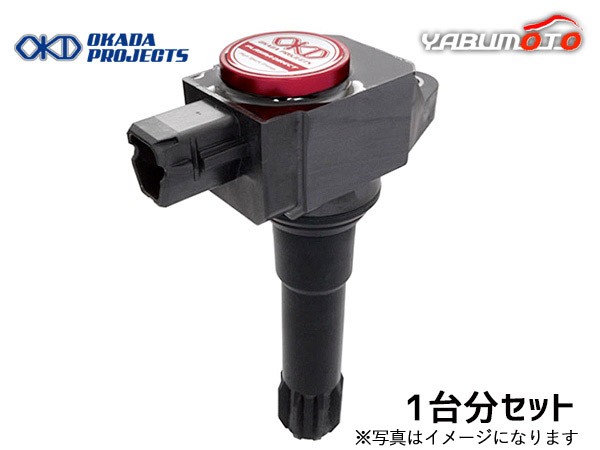 レヴォーグ VN5 CB18 ターボ プラズマダイレクト 高性能 イグニッションコイル 1台分 オカダプロジェクツ SD244111R R2.10〜 送料無料の通販は 55,242円