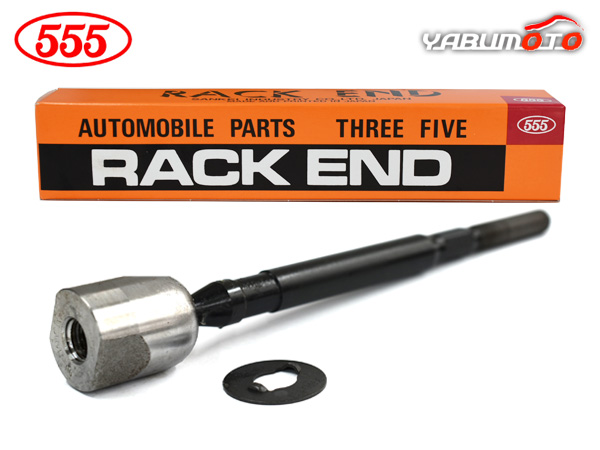 ルーク ルークス ML21S H21.12〜H25.02 ラックエンド 左右共通 片側 1本 555